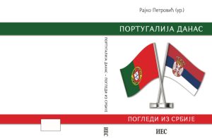 Рајко Петровић (ур.), Португалија данас – погледи из Србије, Институт за европске студије, Београд, 2024, 239 стр. 